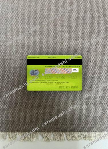 Tajikistan Alif Bank mastercard photolook back